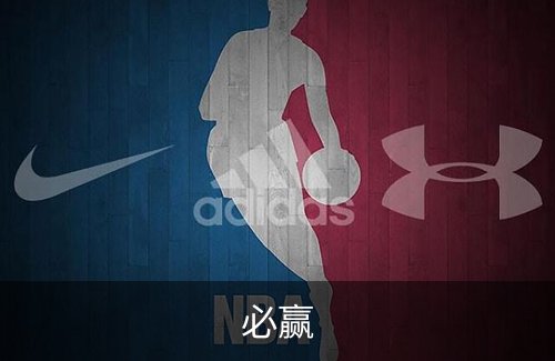 走进必赢
